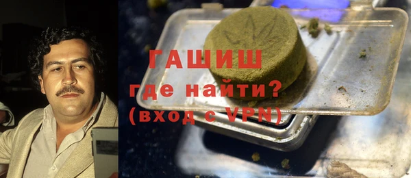 mix Алексеевка