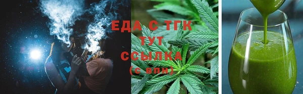хмурый Абдулино