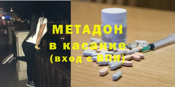 mix Алексеевка