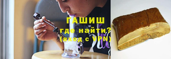 кокс Алзамай