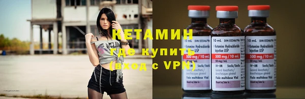 хмурый Абдулино