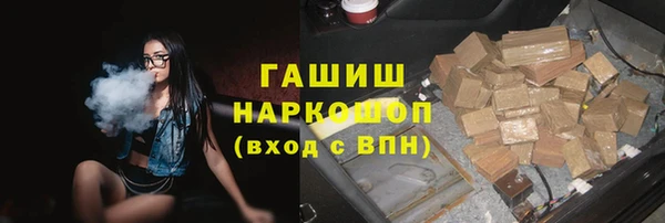 кокс Алзамай