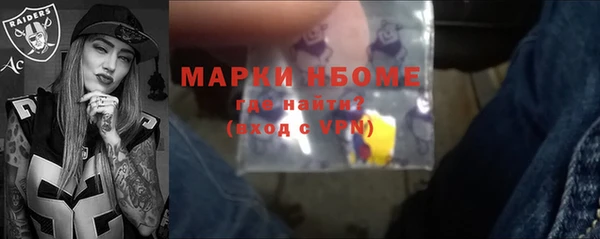 хмурый Абдулино