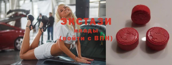 mix Алексеевка