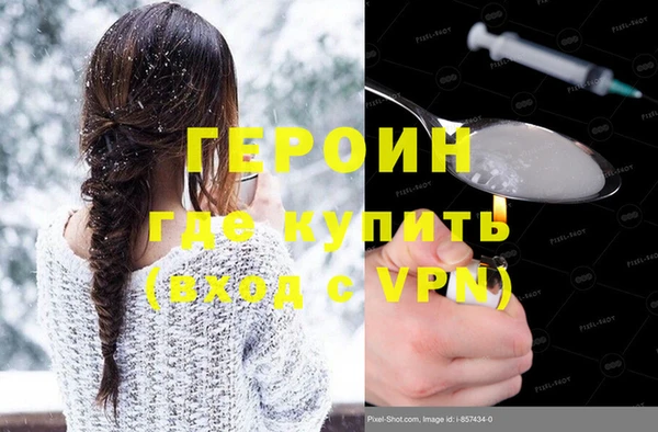хмурый Абдулино