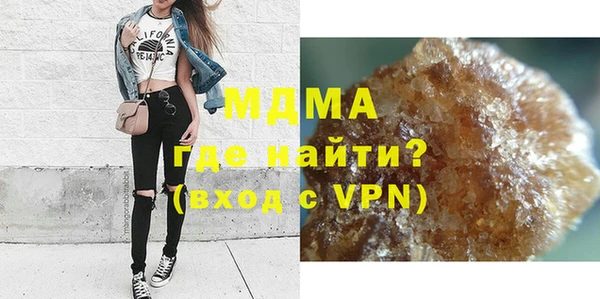 кокс Алзамай