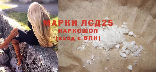 хмурый Абдулино