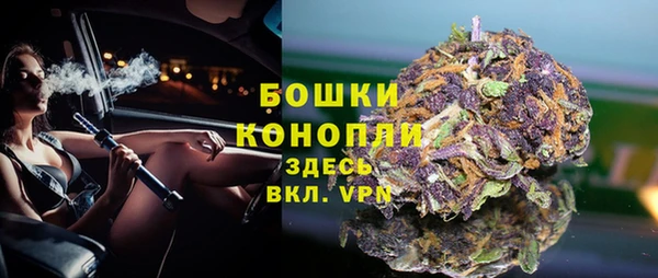 мефедрон Россошь