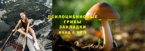 кокаин перу Алексин