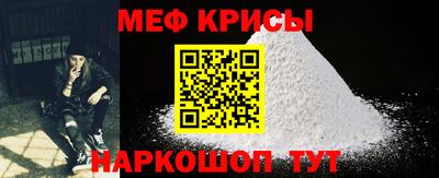 прущая мука Кумертау