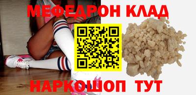 прущая мука Кумертау