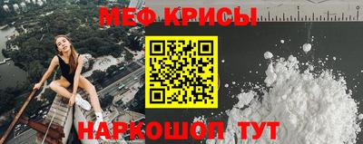 прущая мука Кумертау