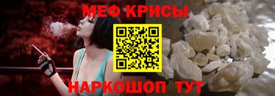 прущая мука Кумертау