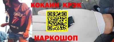 прущая мука Кумертау