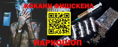 прущая мука Кумертау
