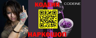 мяу мяу мука Кунгур