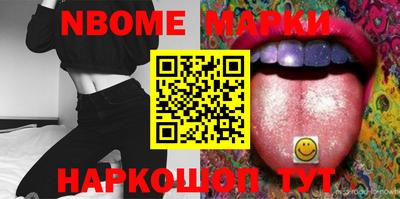 прущая мука Кумертау