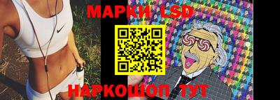 мефедрон VHQ Кулебаки