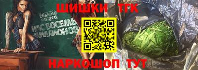 мефедрон VHQ Кулебаки