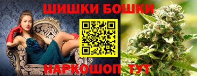 мяу мяу мука Кунгур