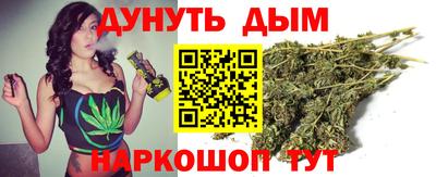 PSILOCYBIN Брянск