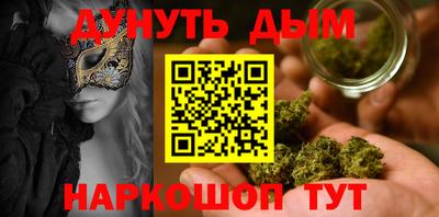 мяу мяу мука Кунгур