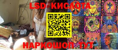мефедрон VHQ Кулебаки