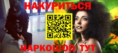 мяу мяу мука Кунгур