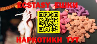 прущая мука Кумертау