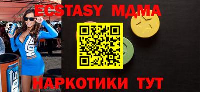 прущая мука Кумертау