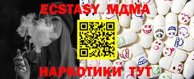 прущая мука Кумертау