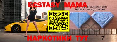 прущая мука Кумертау