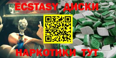 прущая мука Кумертау