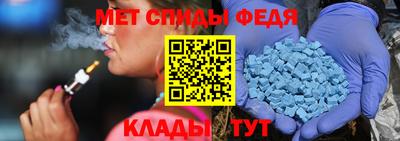 не бодяженный Братск