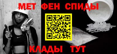 мяу мяу мука Кунгур