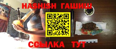 мефедрон VHQ Кулебаки