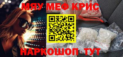 не бодяженный Боровичи