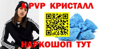 мяу мяу мука Кунгур